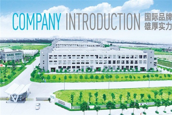 创尔特厨卫电器